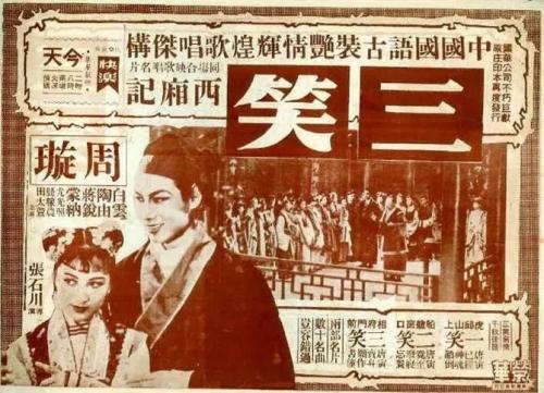 伯克利学院硕士毕业证
