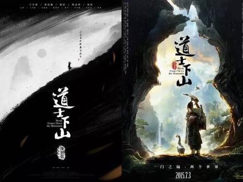 船员证书做假的